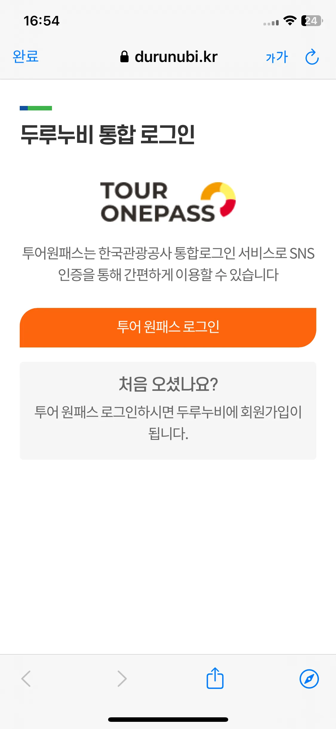 Test Image 10